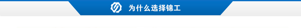 產(chǎn)品展示